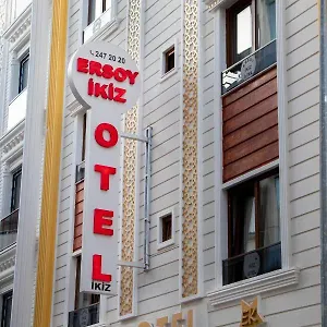 https://ersoy-ikiz-otel.allantalyahotels.org